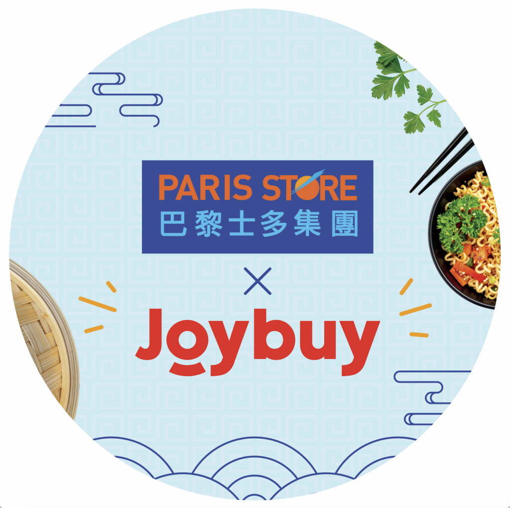 Paris Store arrive sur Joybuy : toutes les saveurs de l’Asie, livrées le jour même