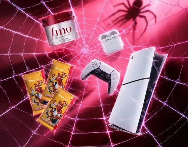 Joybuy dévoile de nouvelles façons d’économiser avec des centaines d’offres pour les Joy Days d’octobre